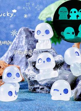 夜光外星人幽灵迷你发光小精灵玩偶桌面装饰生日礼物