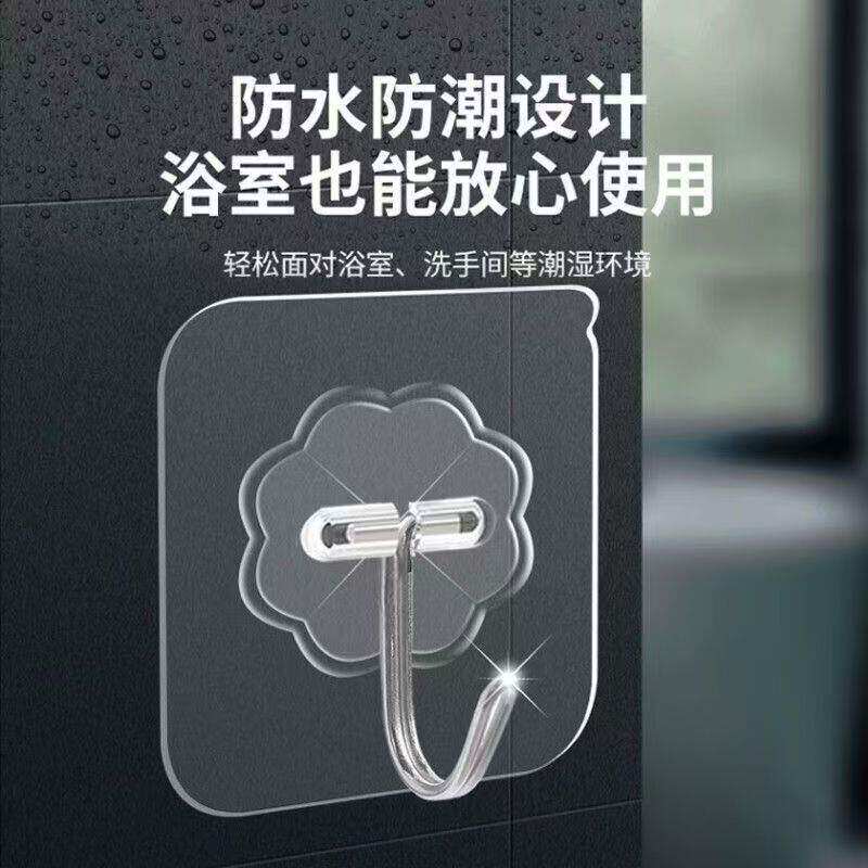 钩子贴胶强力收纳透明挂钩不锈钢承重浴室厨房门实用性无痕宿舍壁