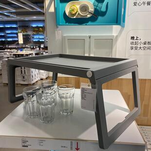 克丽普克可折叠床用餐架家用笔记本电脑桌床上小桌子宿舍学习桌子