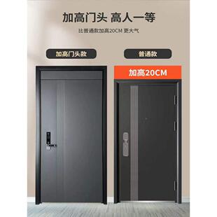 轻奢甲级防盗门进户门家用入户门安全门加高门楣防盗门单门子母门