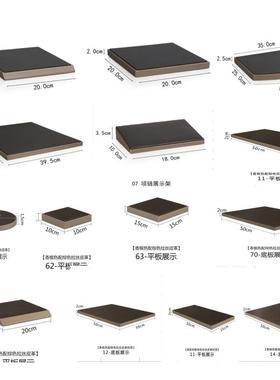 PU皮革托盘展示板样板间衣帽间展示道具饰品托盘摆件首饰盘收纳盘