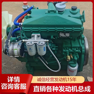 玉柴4102 6L三缸四缸柴油机发动机总成 4110 4105 4108