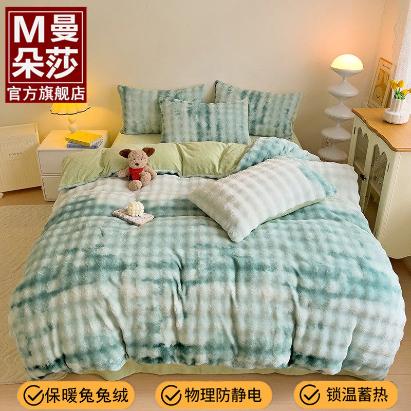 ӣ���� 12������������ �������150*200cm��о ����ɯ�ӼҲ���A�����崲���׼�