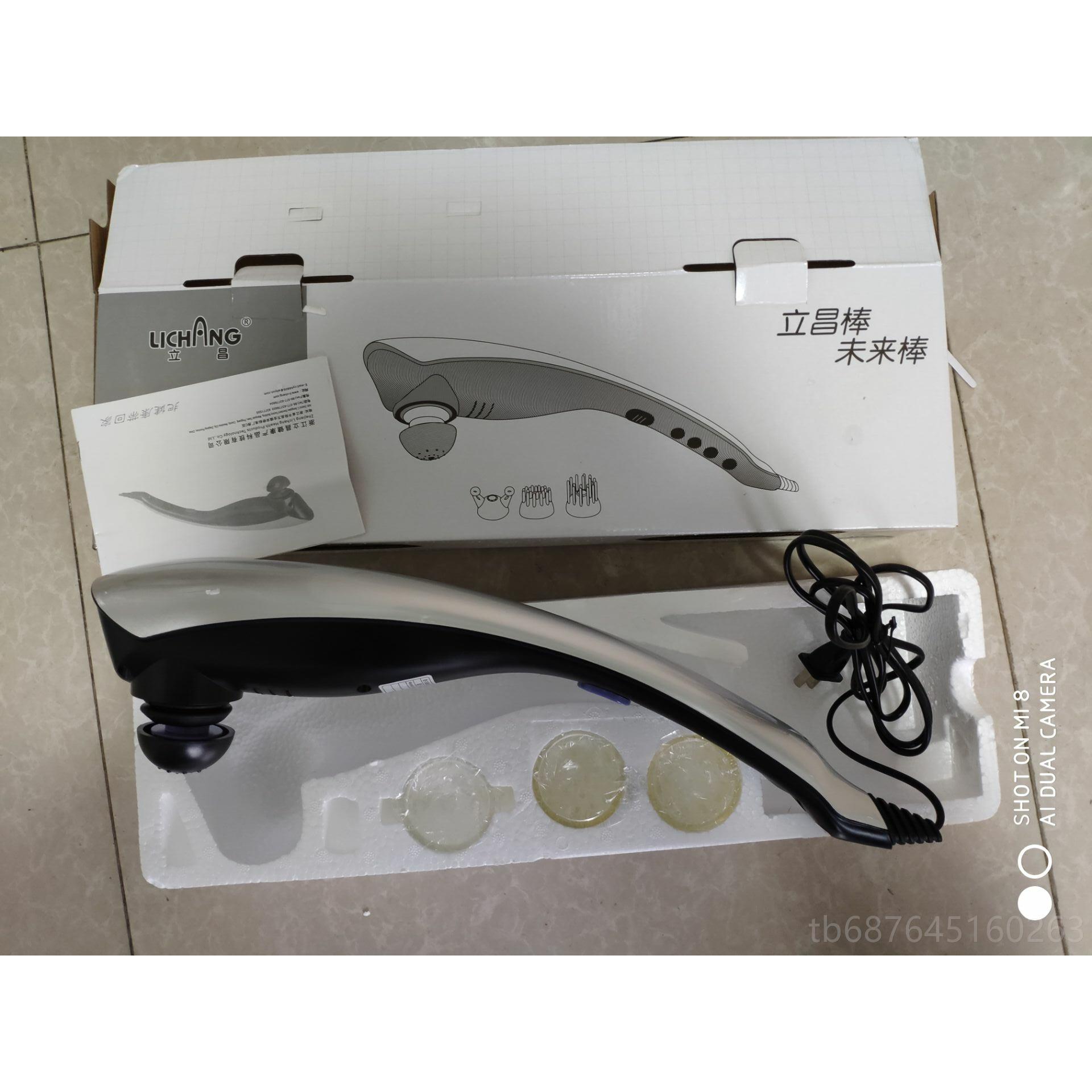 高档正外品器LC-2002E立棒昌大力王按摩按摩按摩捶红梳理棒海豚按