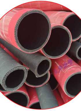 黑色红色 耐高温高压 EPDM三元乙丙橡胶管