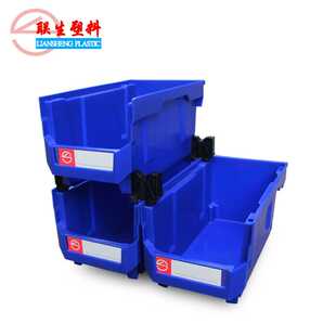 五金零件螺丝盒零件部元件箱 货架塑胶收纳盒2138联生