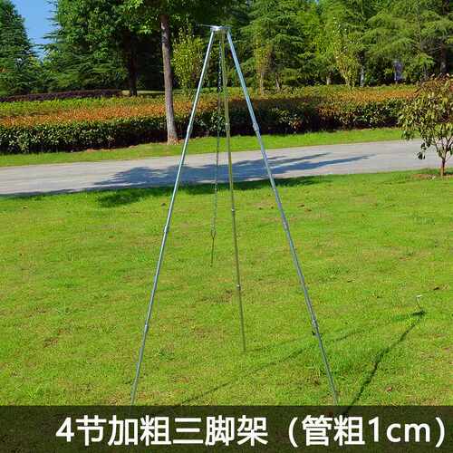 野餐炉具/焚火架