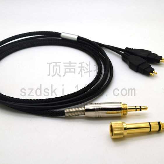 无氧铜黑色网耳机线森海 HD525 HD545 HD565 HD650 HD600 HD580