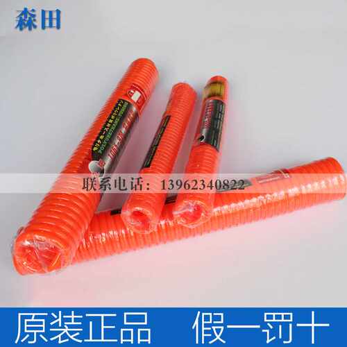 原装正品SAMTAM森田空气软管弹簧管0855-6M 0855-9M 1065-6M/9M