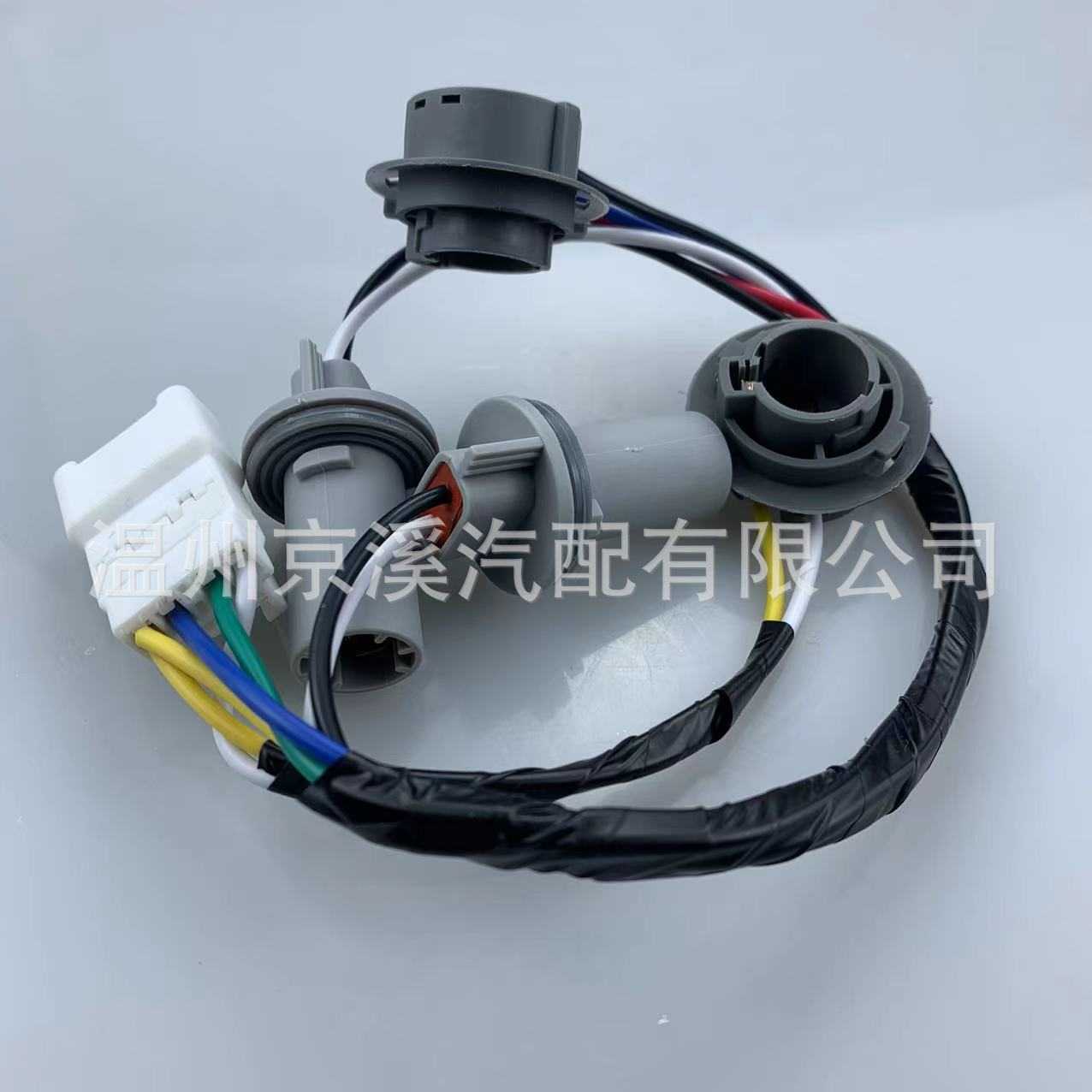 适用汽车灯座线束现代索纳塔尾灯插座线束 92450-3Q000