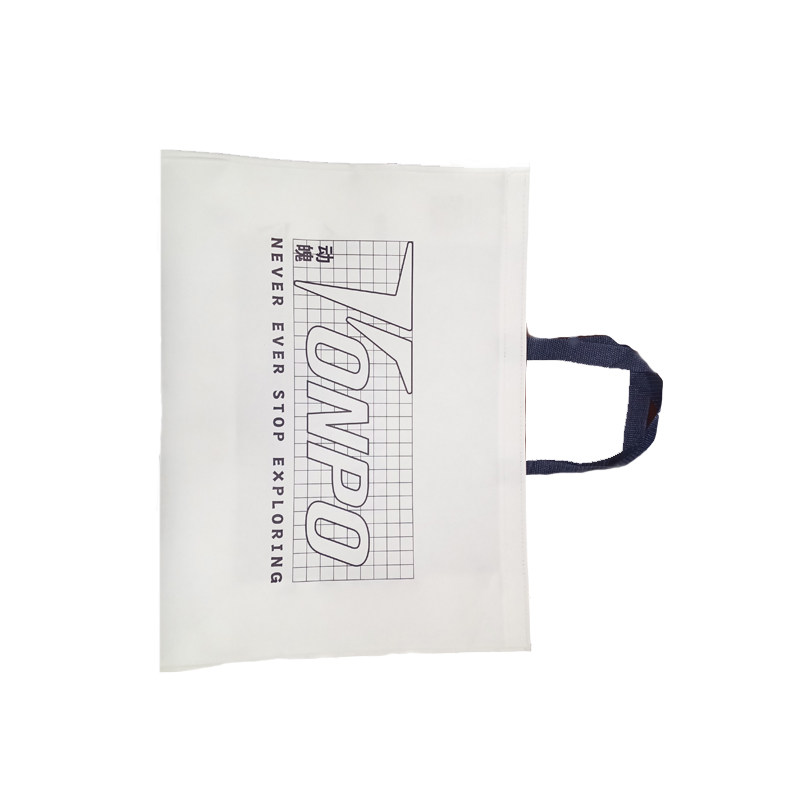 动魄购物袋（单拍不发货））,户外/登山/野营/旅行用品,其他户外服装,淘宝优惠券,粉丝福利购,淘宝优惠卷