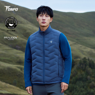 TONPO动魄2025新款700蓬白鹅绒羽绒马甲男款羽绒服防风雪保暖外套