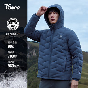 TONPO动魄2025新款700蓬白鹅绒羽绒服男款防风防雨雪保暖户外套