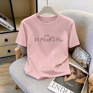 百搭减龄显瘦上衣 T恤女时尚 2026春夏流行爆款 粉色正肩纯棉短袖