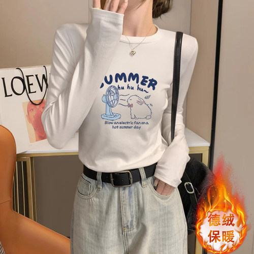 双面德绒长袖t恤女短款打底衫