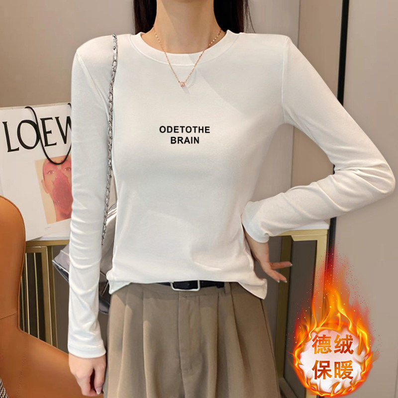 白色双面德绒圆领长袖t恤打底衫女秋冬内搭显瘦小个子加厚上衣