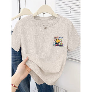 灰色正肩短袖t恤女装夏季2026新款小衫修身显瘦内搭减龄美式上衣