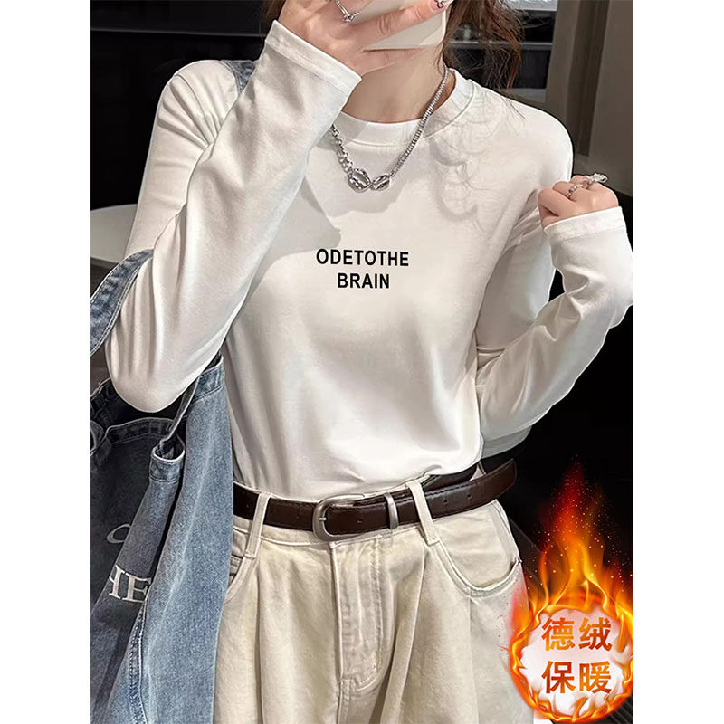 2026秋冬新款加绒白色长袖t恤女正肩欧货双面德绒打底衫内搭上衣