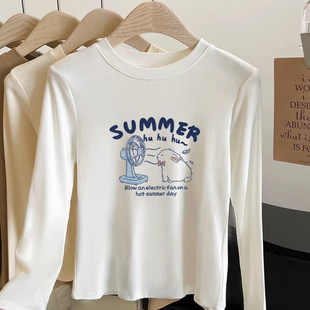 韩系穿搭辣妹短款t恤长袖2026早春新款白色纯棉正肩内搭打底衫女