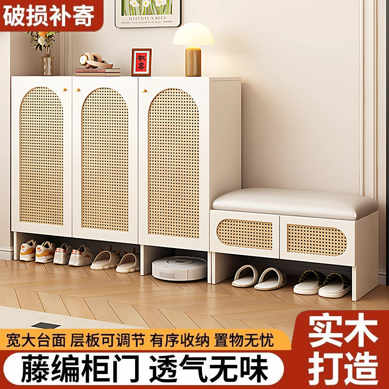 藤编实木鞋柜家用入户门口玄关一体靠墙收纳储物柜简约大容量鞋架