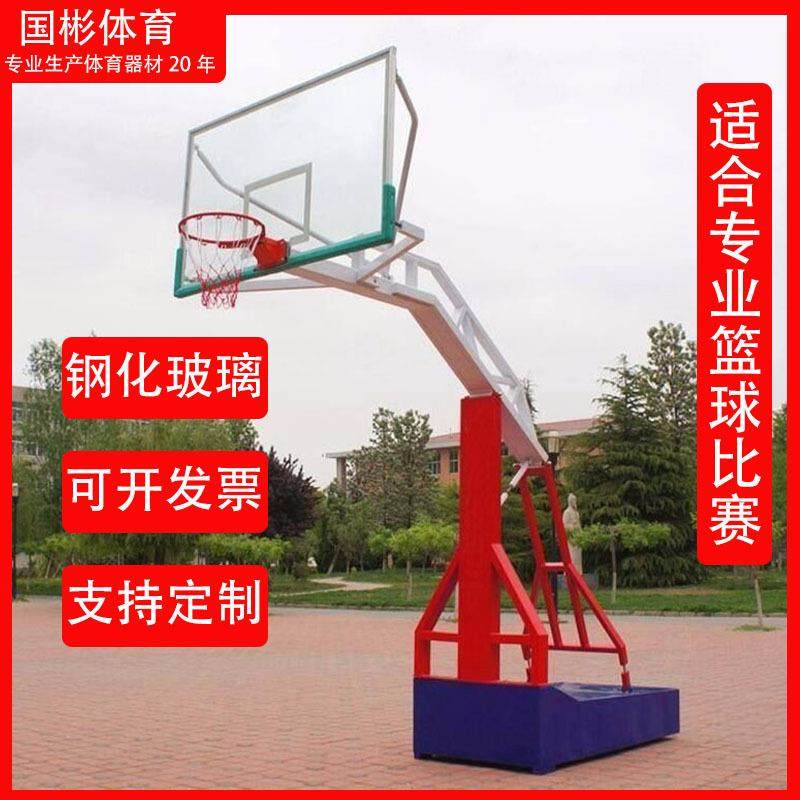 户外篮球架标准成人可移动室外比赛篮球架仿液压室内外家用篮球架,运动/瑜伽/健身/球迷用品,篮球架/篮球框,淘宝优惠券,粉丝福利购,淘宝优惠卷