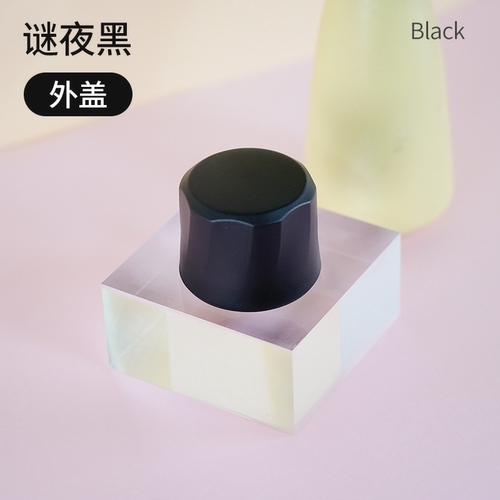 希乐25132配件杯盖提绳吸嘴吸管原厂配件DIY
