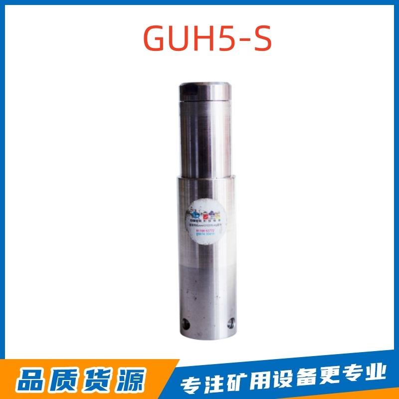 北京天玛矿用红外线接收器GUH5-S电液控系统信号收发装置配件