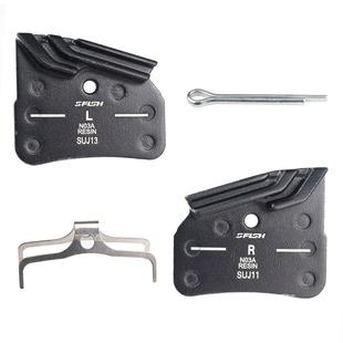 N03A树脂散热盘式刹车片用4活塞XT XTR M9120 M8120 M7120刹车片