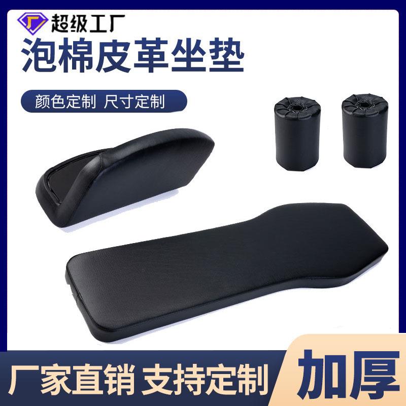 健身器材配件罗马椅直角凳牧师椅腹肌板可调凳双杠提膝哈萨克深蹲