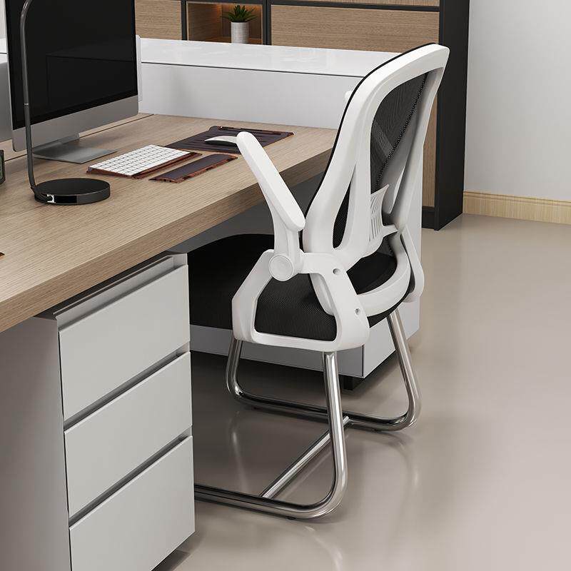 电脑椅子学生宿舍凳子座椅舒适久坐靠背椅会议室办公椅家用学习椅