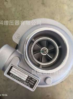 厂家直销涡轮增压器 HX25   3599879  2835000, 2835001,
