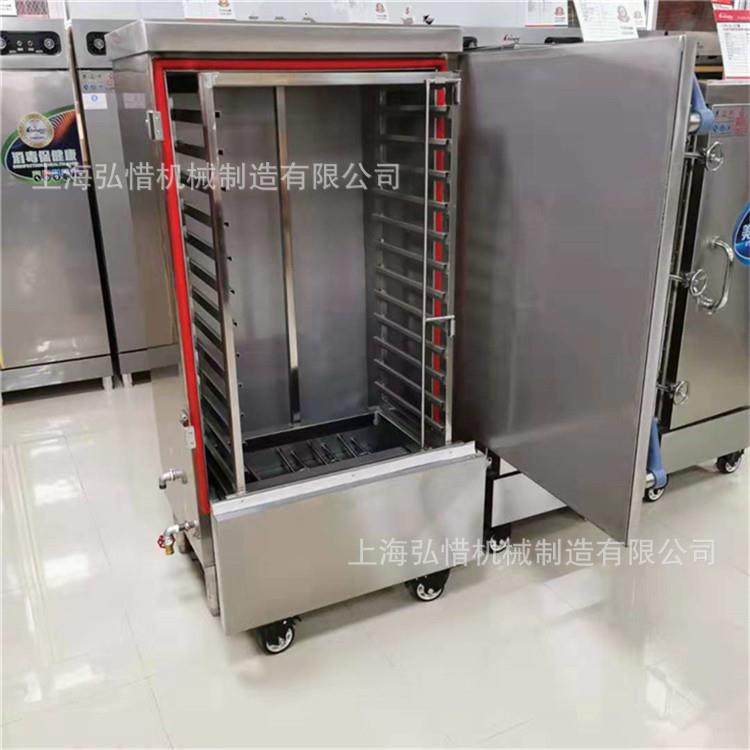 电汽两用推车式蒸饭柜 商用厨房设备蒸饭机 单双门立式智能蒸饭箱