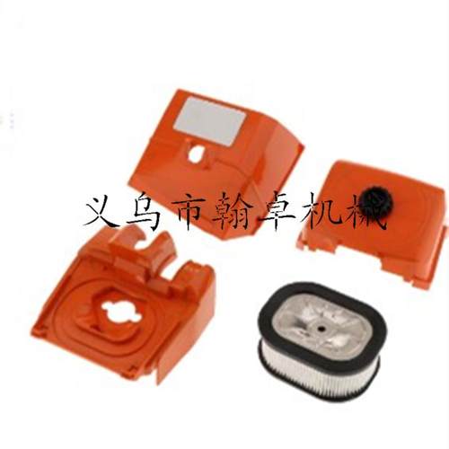 MS440 044空滤器罩缸盖罩 空滤器 缸体罩 底座汽油锯链锯配件翰卓