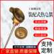 0～1800℃高温 热电偶 120双支装 WRN2 装 配式 120 阻 WRN 配热电偶