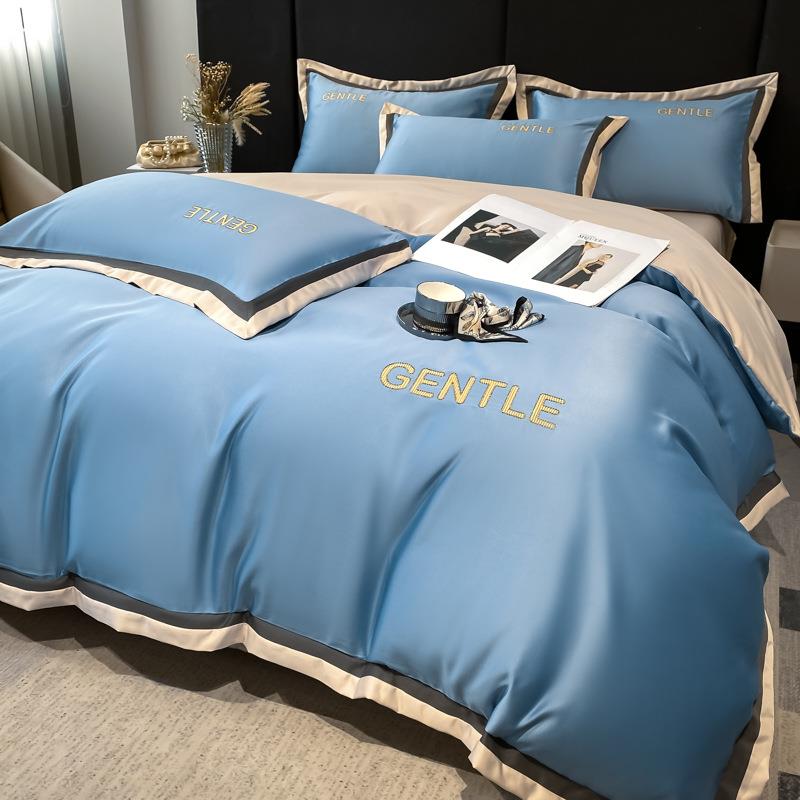 新款轻奢刺绣冰丝布达佩斯系列四件套居家凉感亲肤丝滑床上用品床