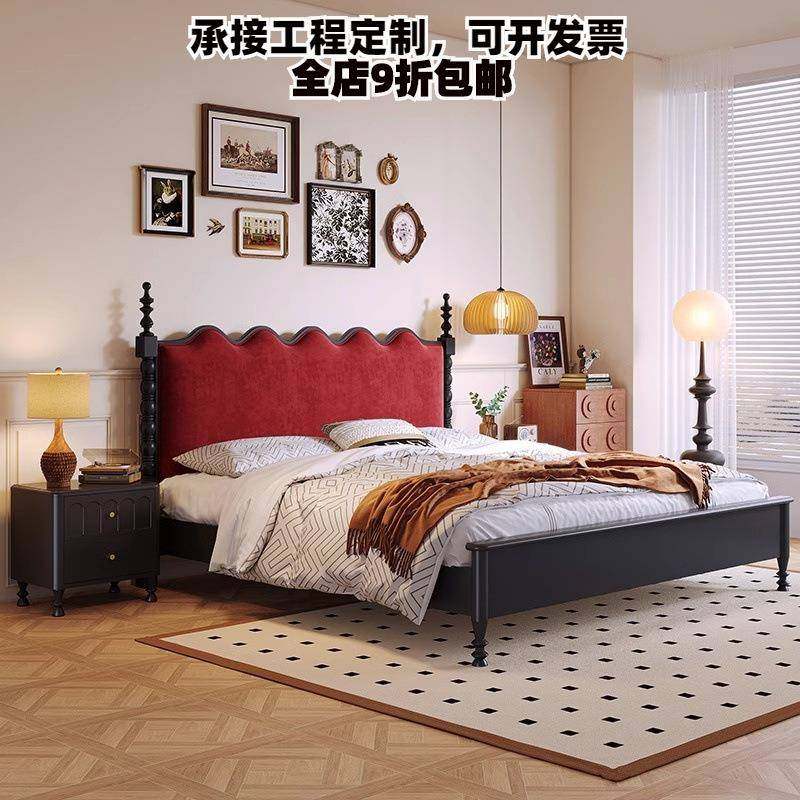 黑色实木床极简主卧1.5单人床复古法式风1.8米双人床卧室家具婚