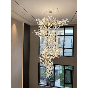 复式 楼大吊灯loft楼梯灯轻奢别墅挑空跃层客厅大堂售楼部银杏叶灯