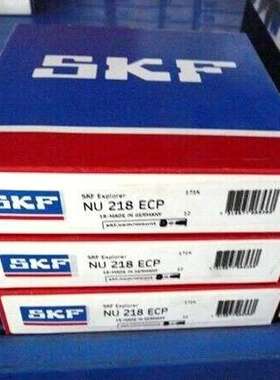 专业经销正宗瑞典NSKF轴承NU218ECP 电机轴承 NSKF轴承