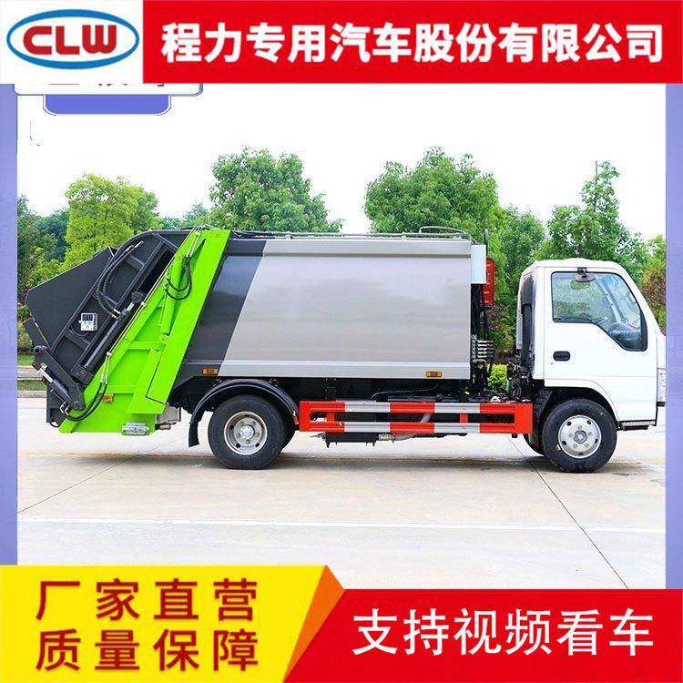 道路垃圾清理车 庆铃五十铃6方压缩垃圾车 操作简 强度锰钢板