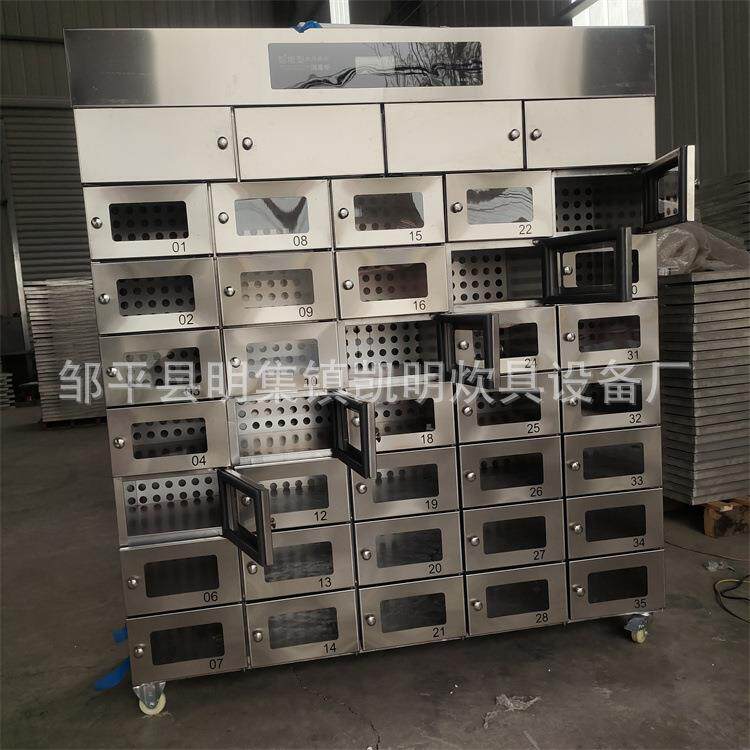 吉林不锈钢60门厨房碗柜 员工食堂多格消毒碗柜图片