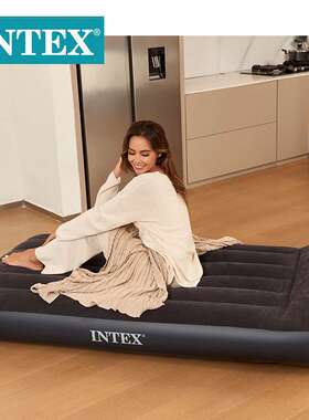 INTEX64141黑白内置枕头单层单人线拉空气床植绒户外野营充气床垫