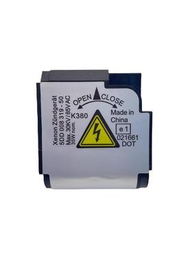 5DD00831950适用海拉氙气灯高压头转换D2SD2R现货当天发货