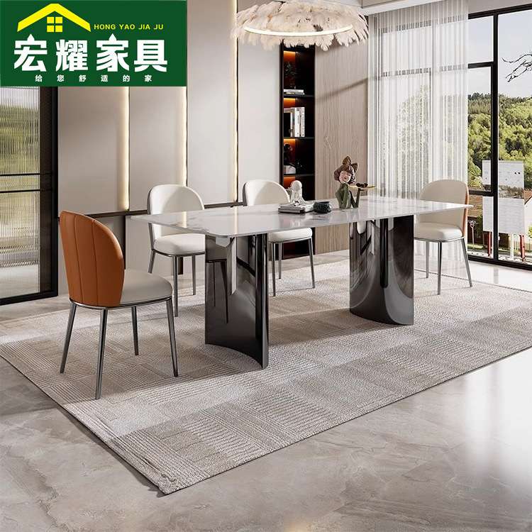 意式极简岩板餐桌大小户型轻奢现代简约高端长方形不锈钢网红饭桌
