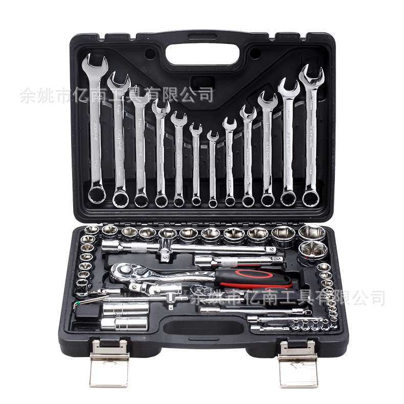 61件套套筒套装扳手 汽修维修 带棘轮 61pc手动工具72齿,电子元器件市场,其它元器件,淘宝优惠券,粉丝福利购,淘宝优惠卷