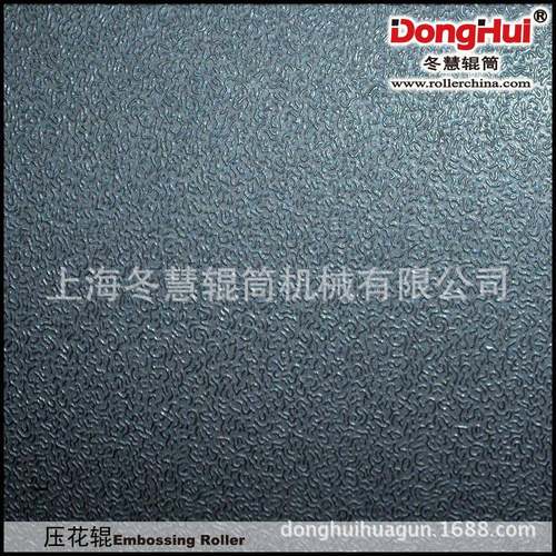 冬慧辊筒雕刻辊图案自然N69花纹辊雕刻辊辊筒