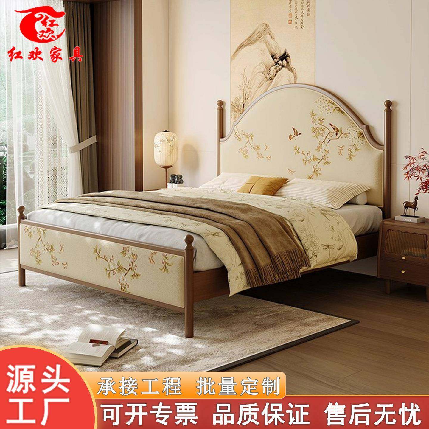 宋式美学实木床1.5m现代简约双人床1米8中古床复古法式床主卧婚床
