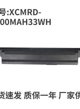 适用戴尔3421 3437 5421 5437 15RXCMRD 40W 3521 5537笔记本电池