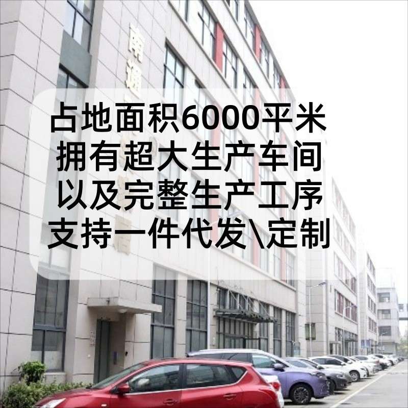 20年生产浴帘厂 折叠防水浴帘 窗帘台布大孔小孔数码印花素色亚麻