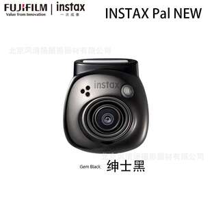 风富图 拍立得 FI026 INSTAX Pal 拍照精灵 一次成像相机 板栗