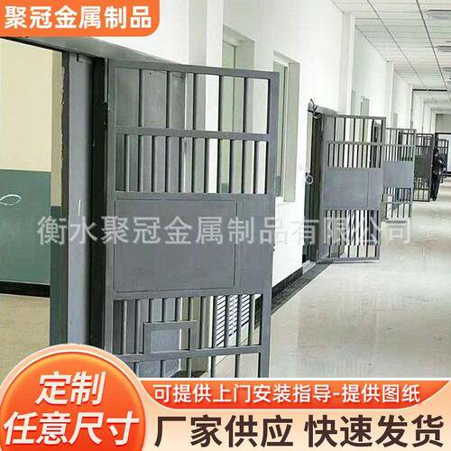 监舍门监狱看守所放风门监室门监狱大门AB门监舍门值班室门护栏